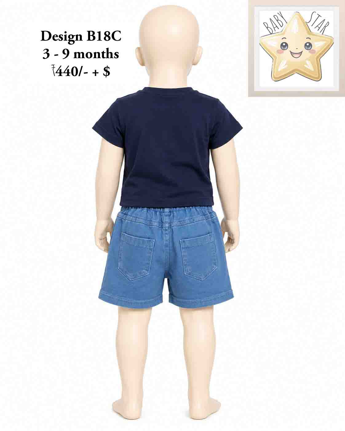 Girls Wear B18C