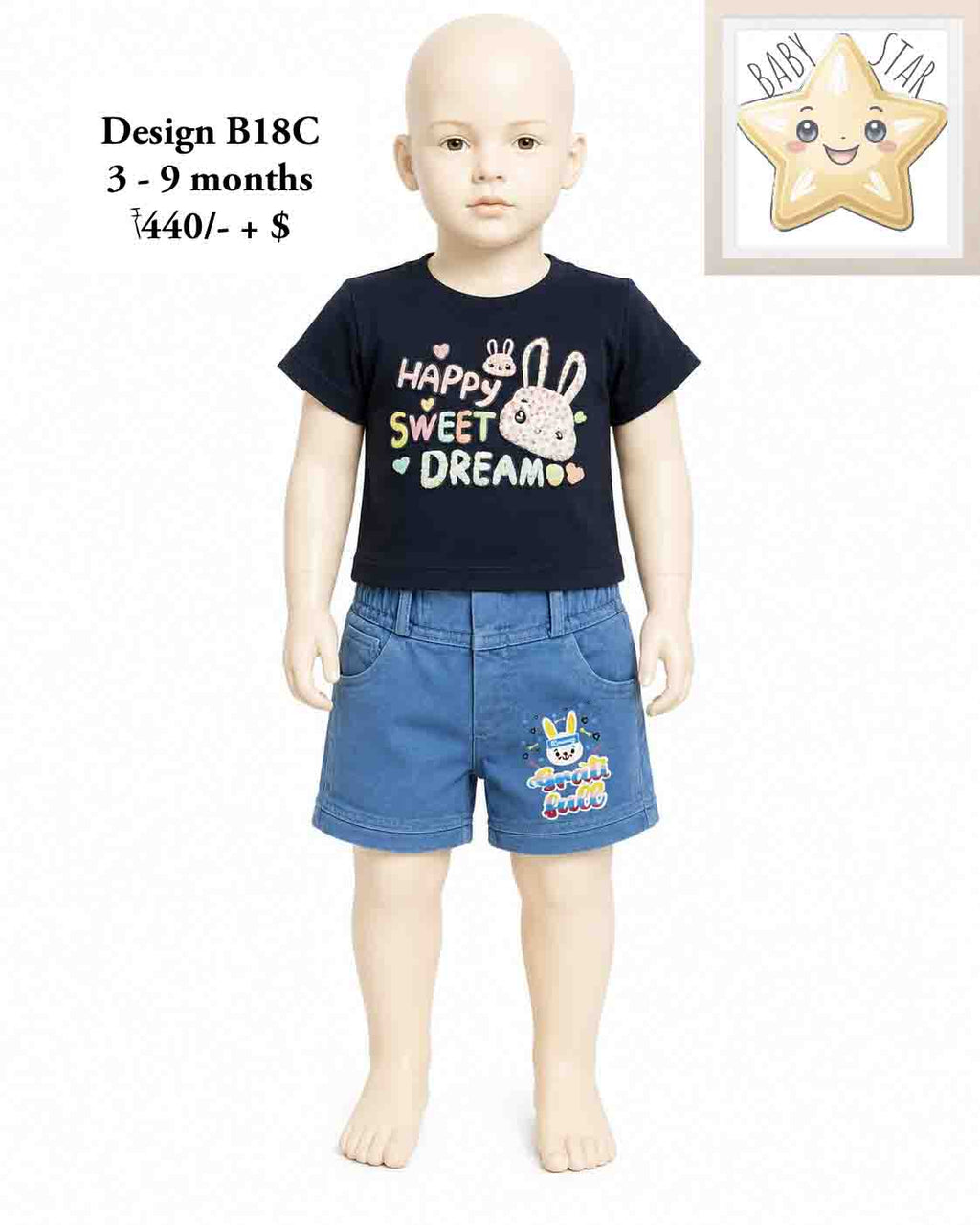 Girls Wear B18C