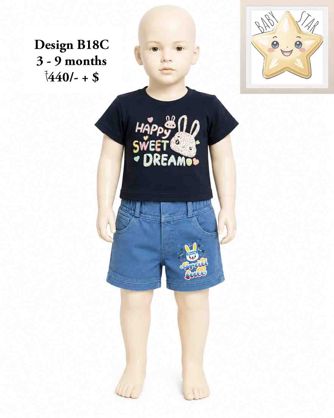 Girls Wear B18C