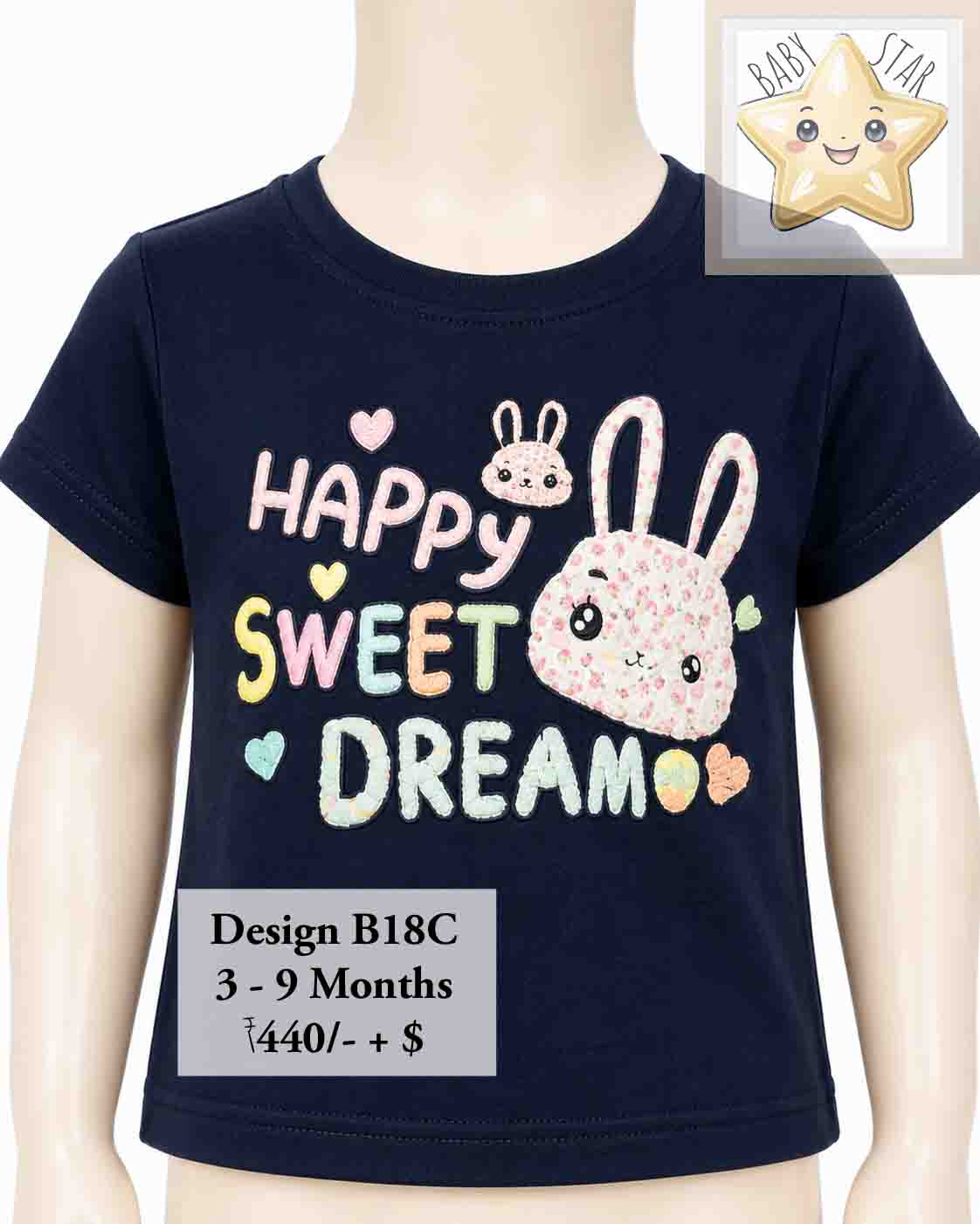 Girls Wear B18C