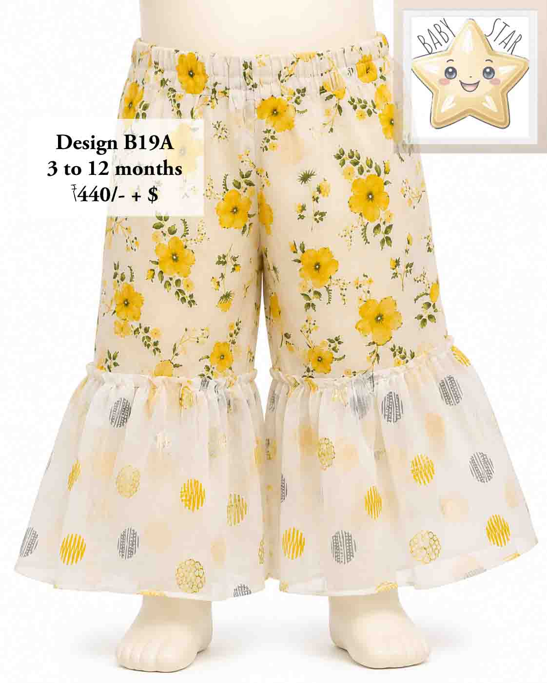 Girls Wear B19A