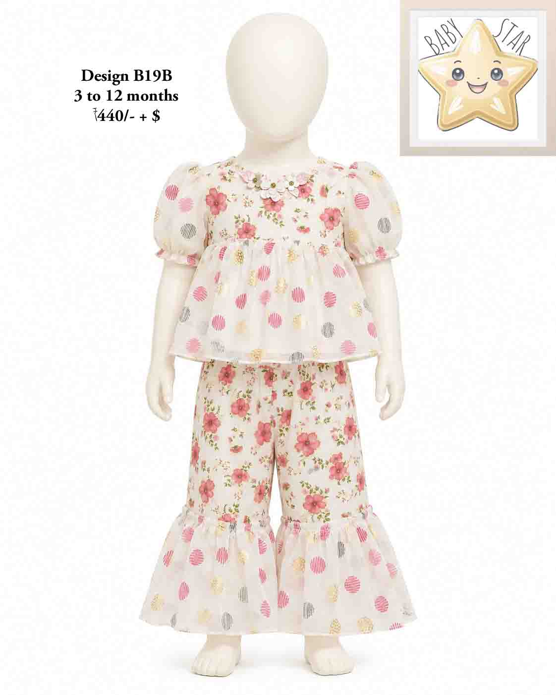 Girls wear B19B