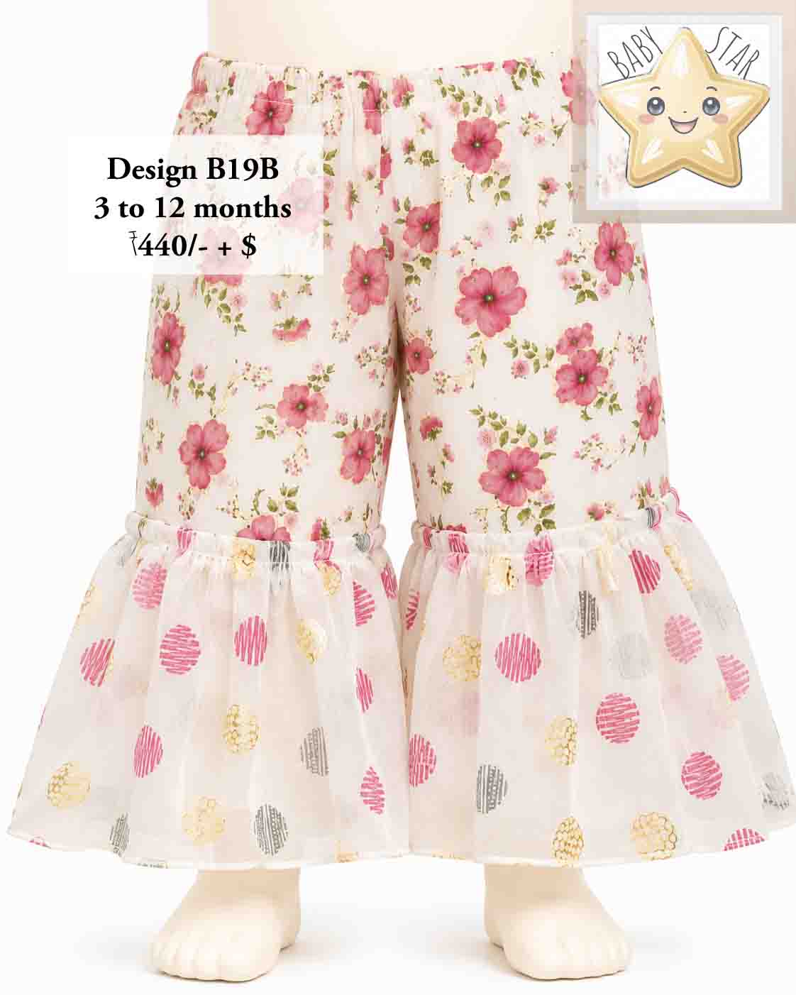Girls wear B19B