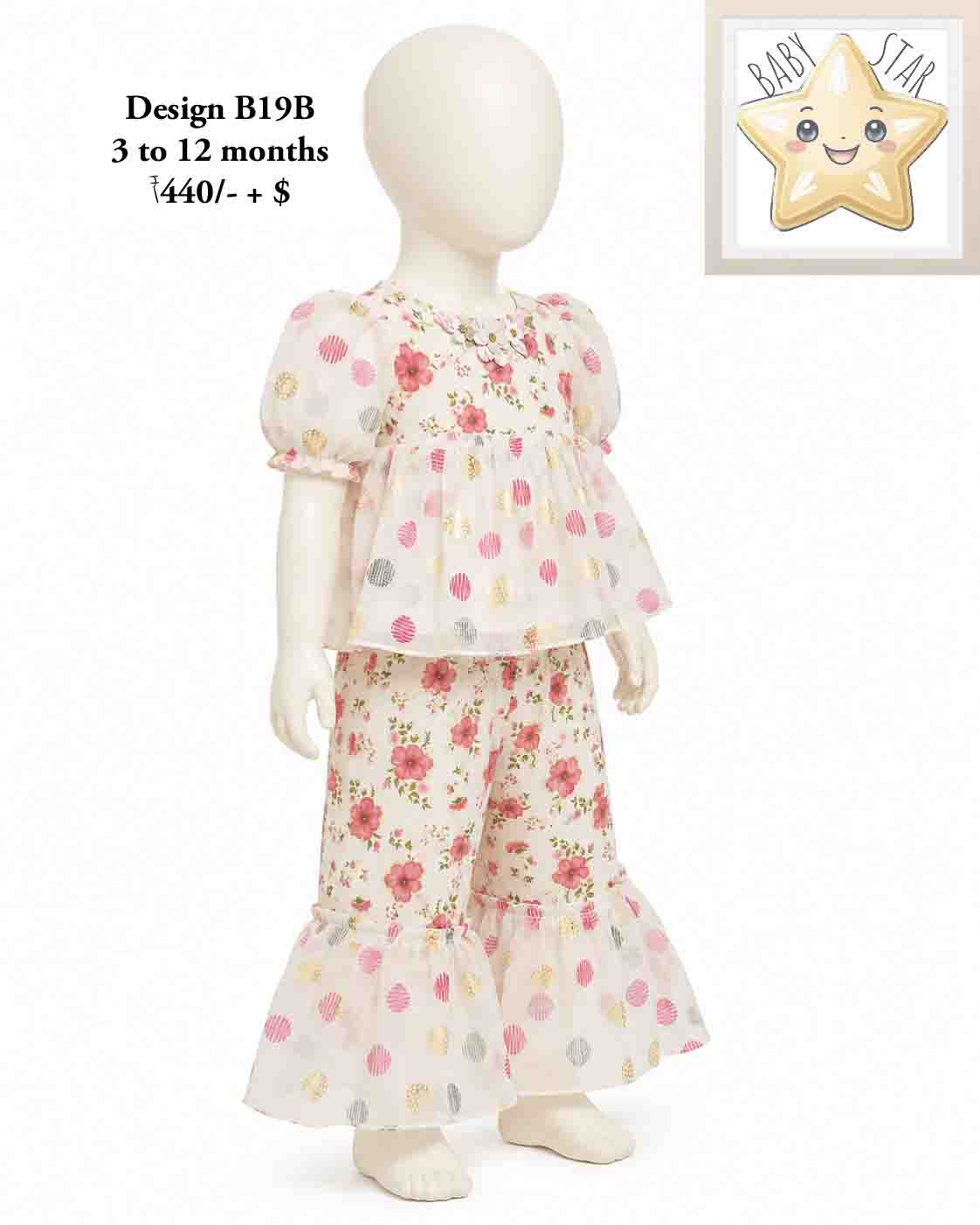 Girls wear B19B
