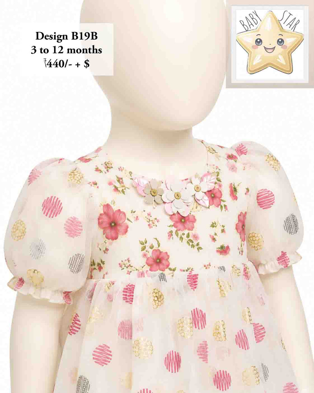 Girls wear B19B