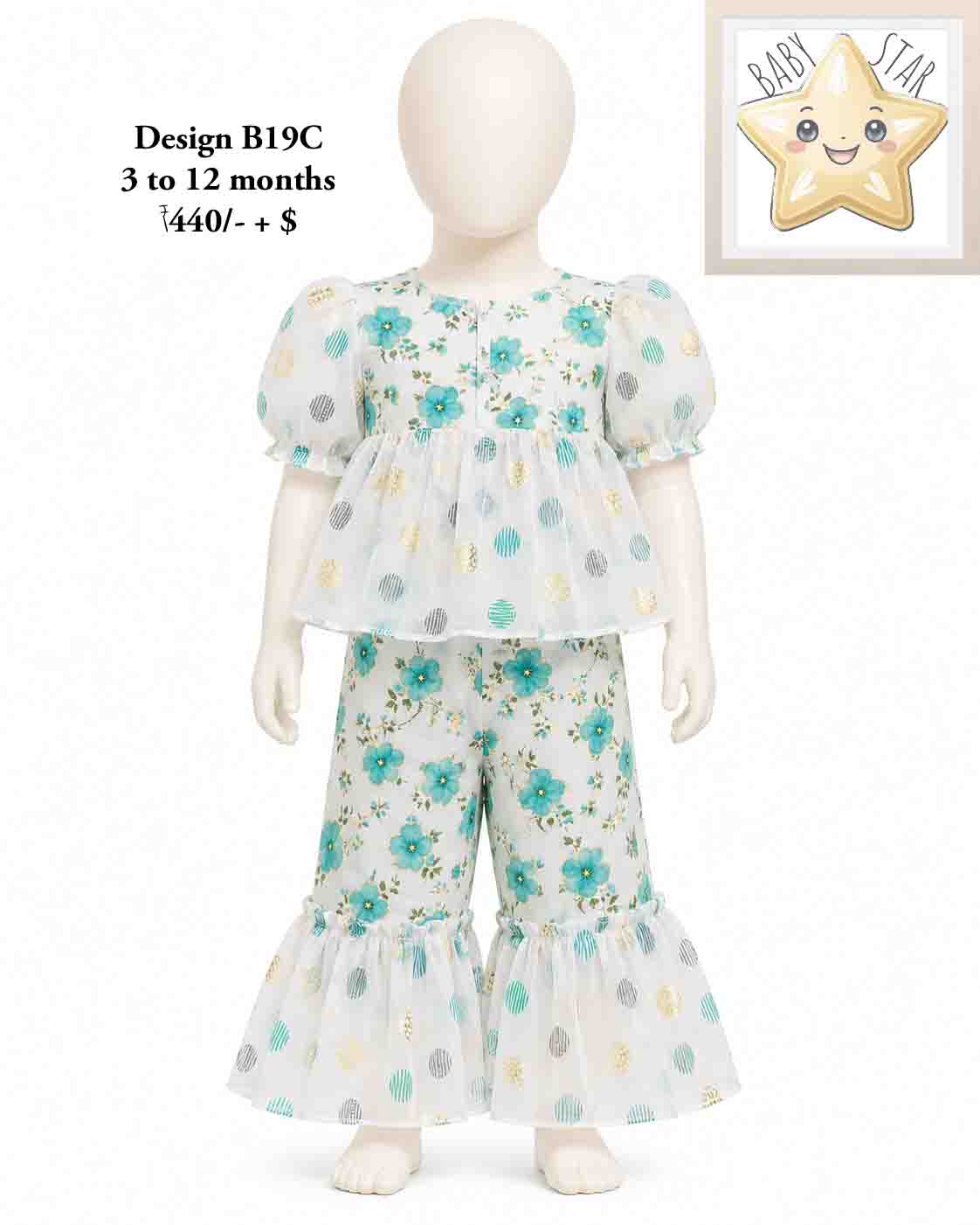 Girls wear B19C