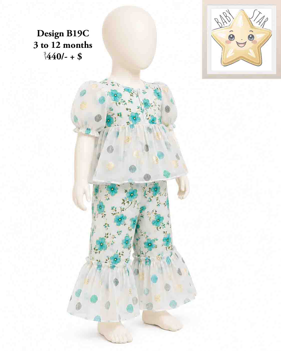 Girls wear B19C