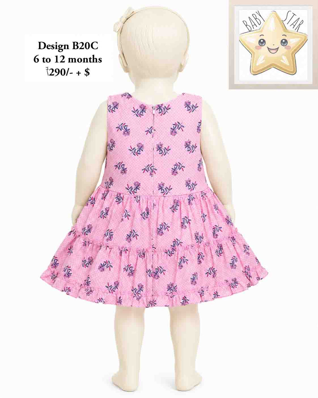 Girls wear B20C