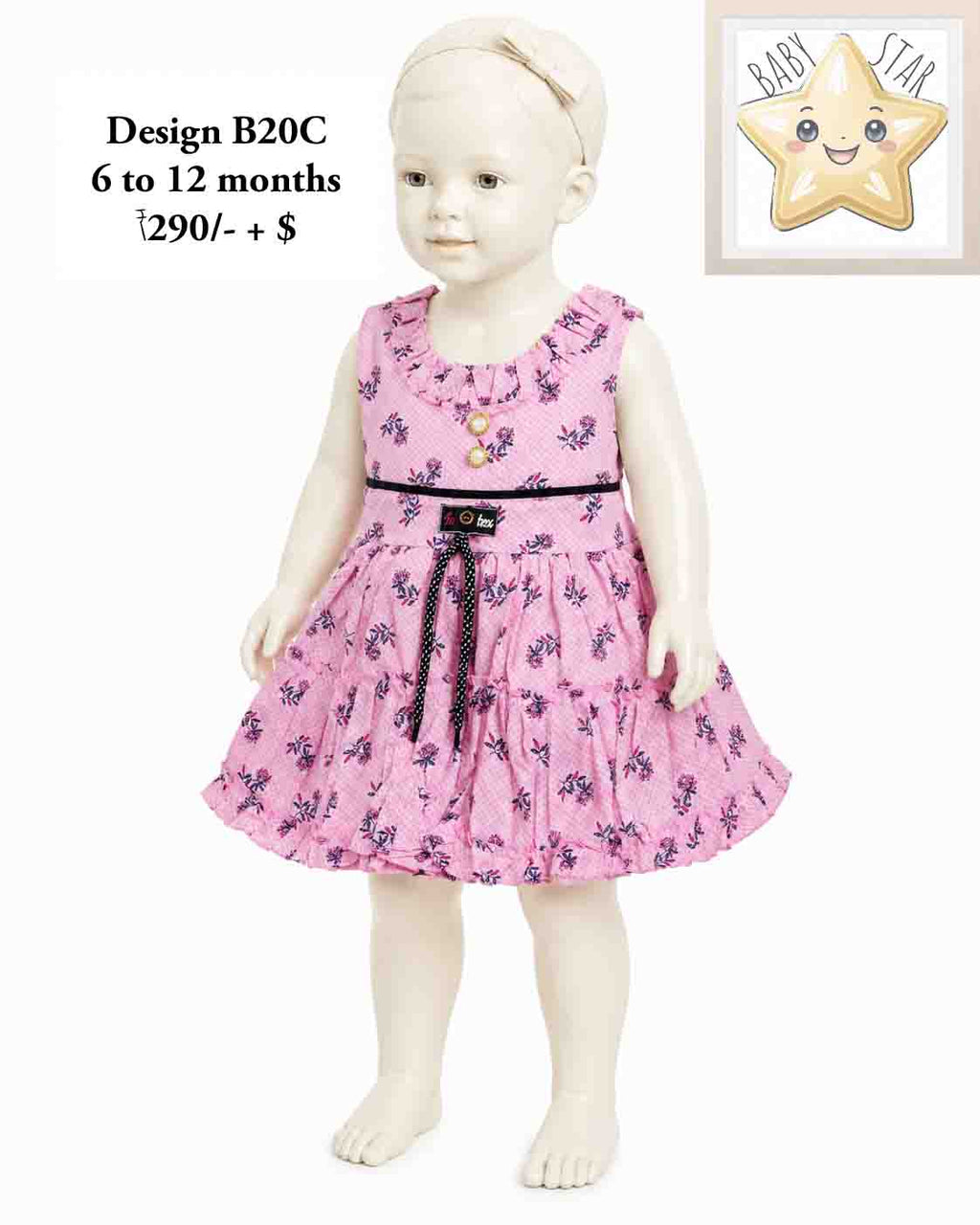 Girls wear B20C