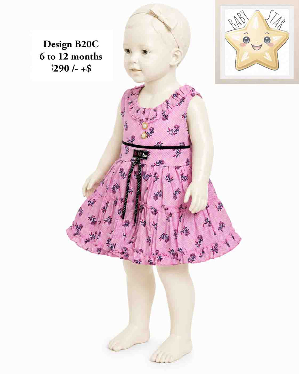 Girls wear B20C