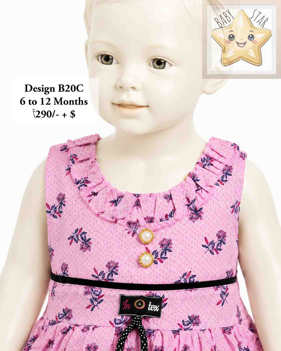 Girls wear B20C
