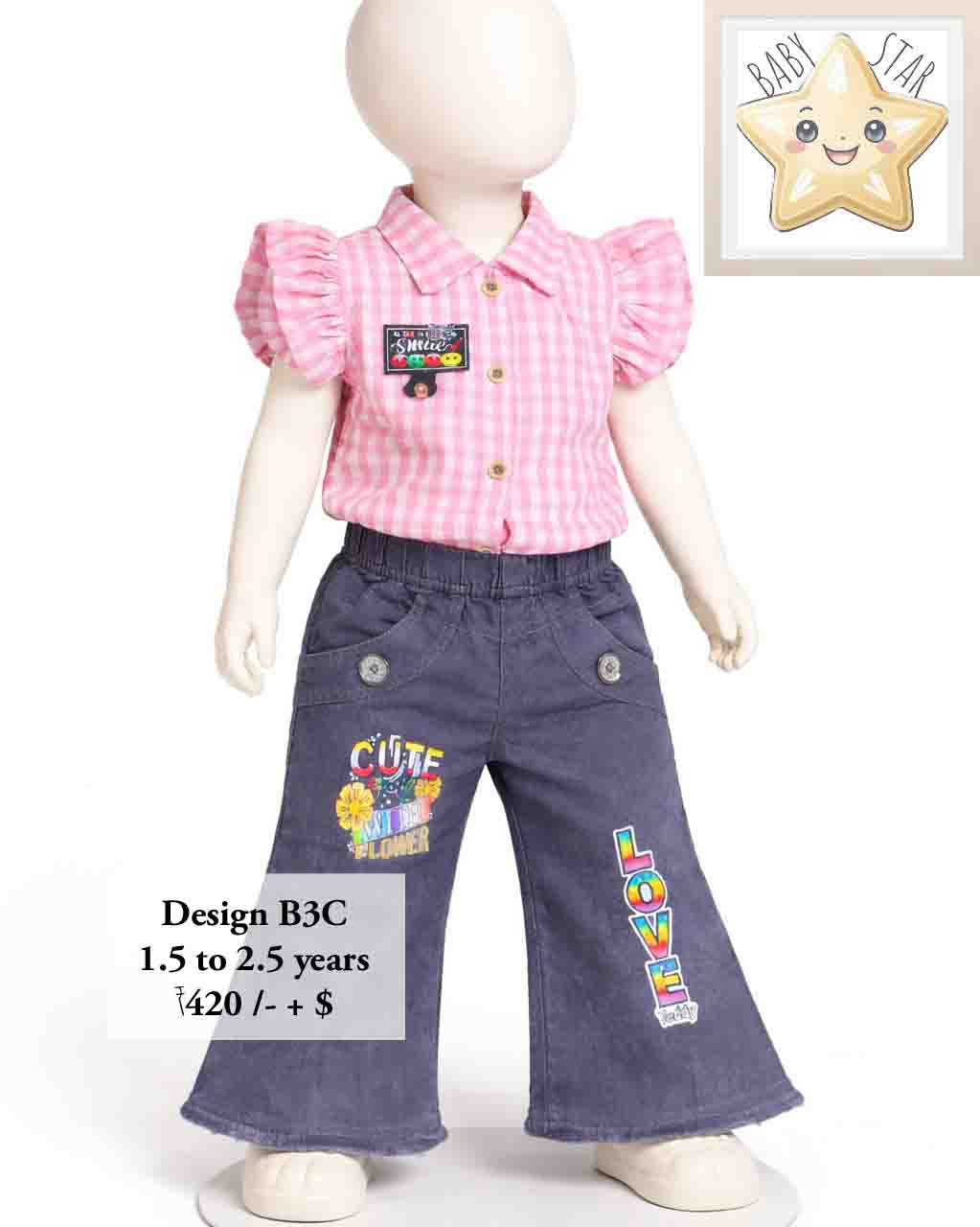 Girls Wear B3C