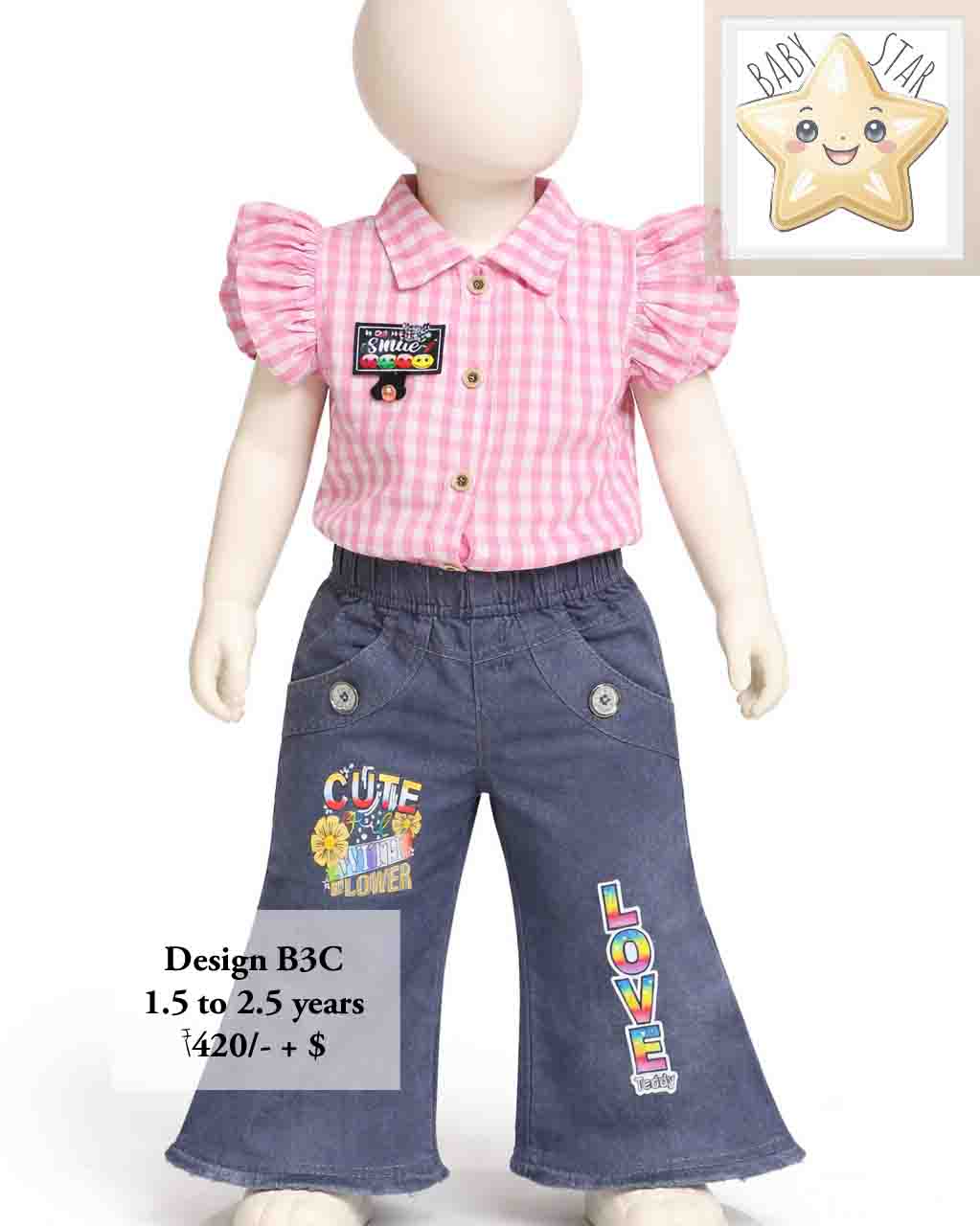 Girls Wear B3C