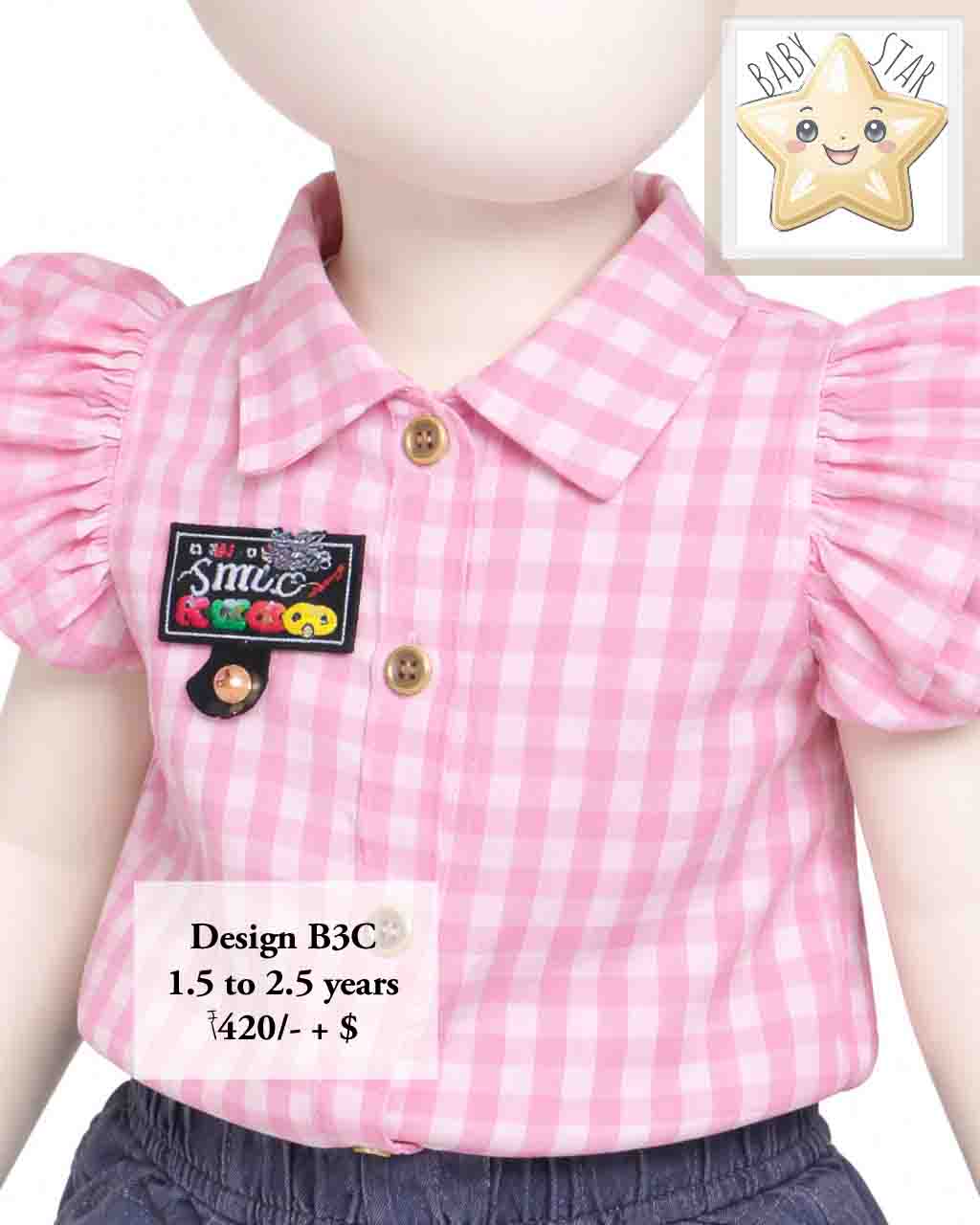 Girls Wear B3C