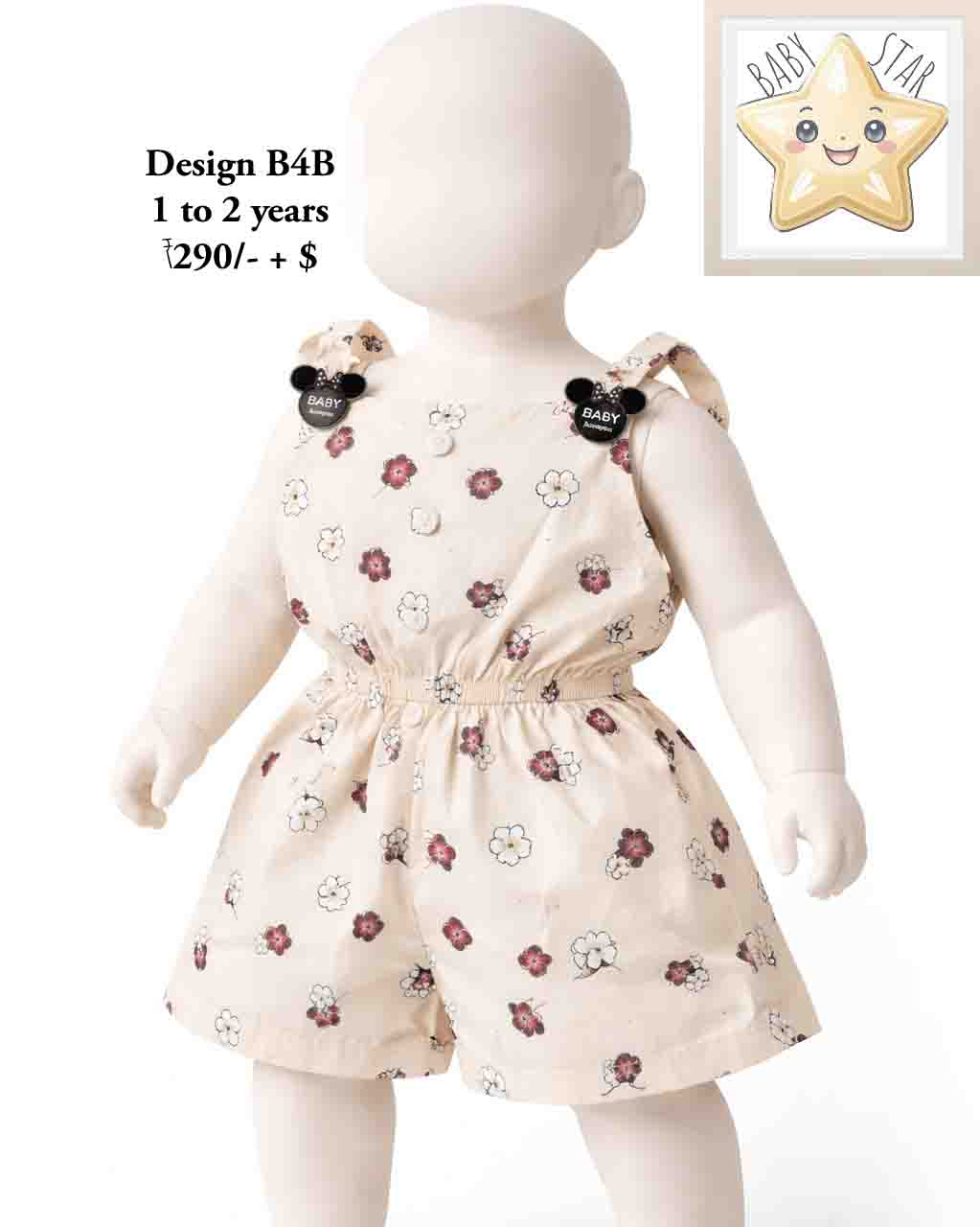 Girls Wear B4B