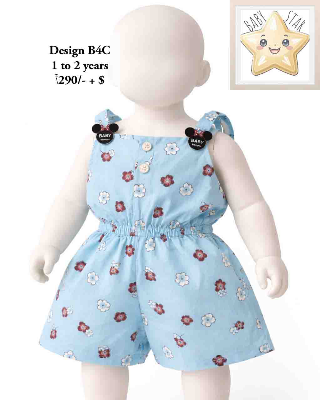 Girls Wear B4C