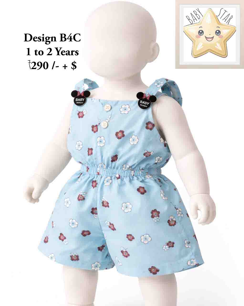 Girls Wear B4C
