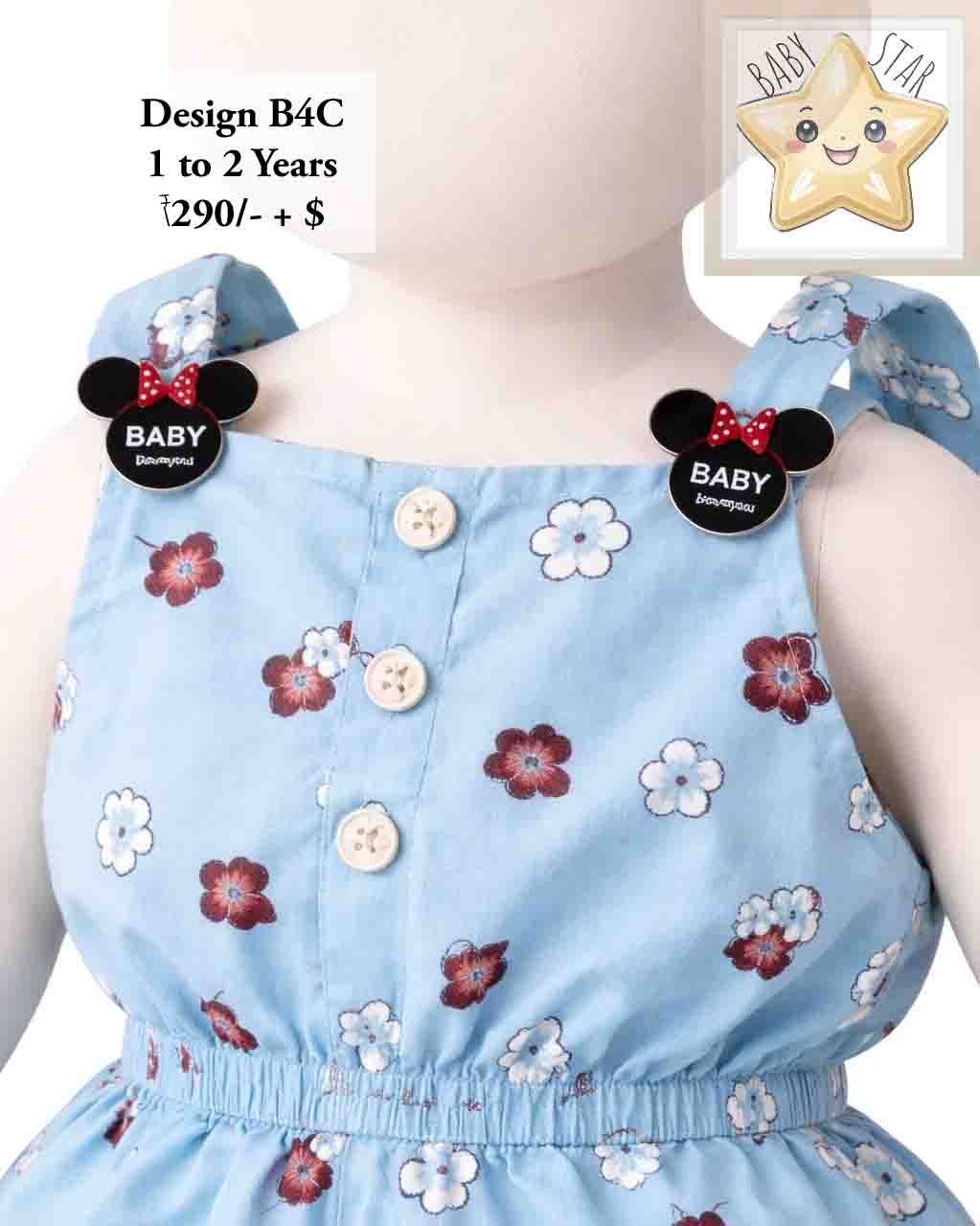 Girls Wear B4C