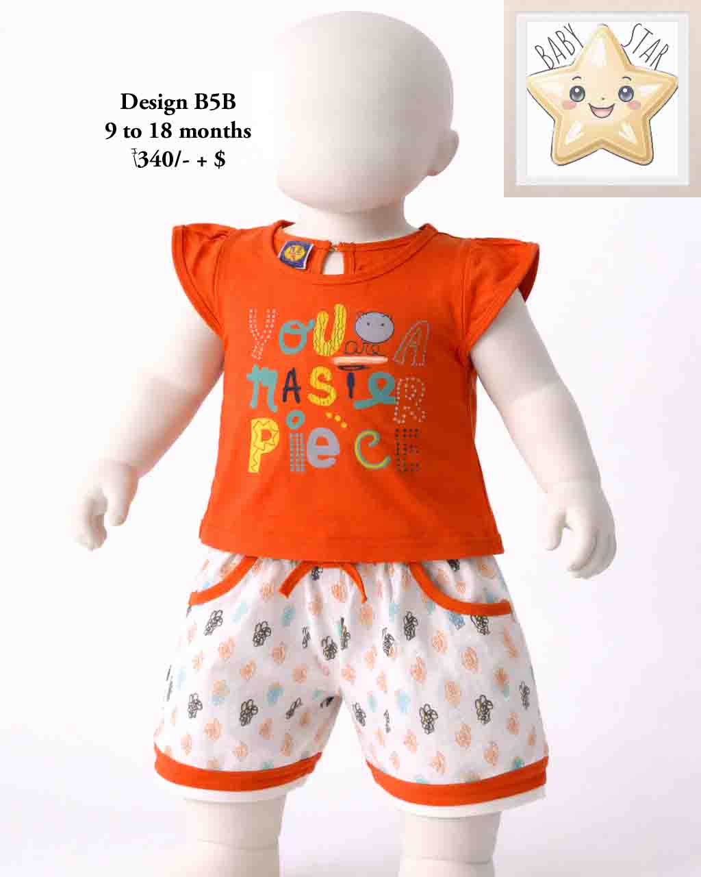 Girls Wear B5B