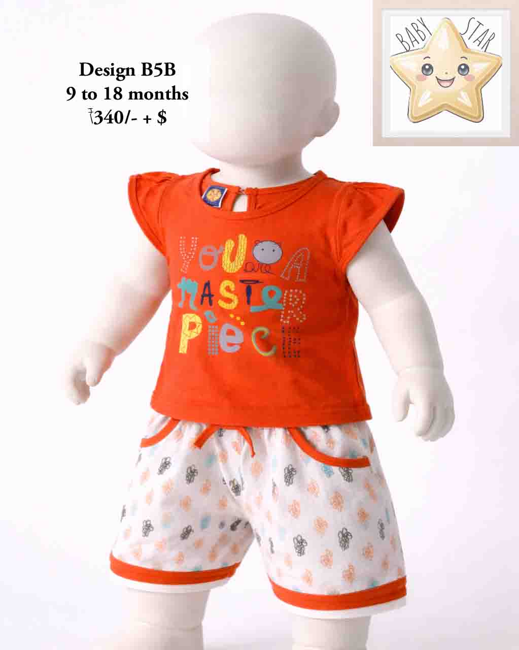 Girls Wear B5B