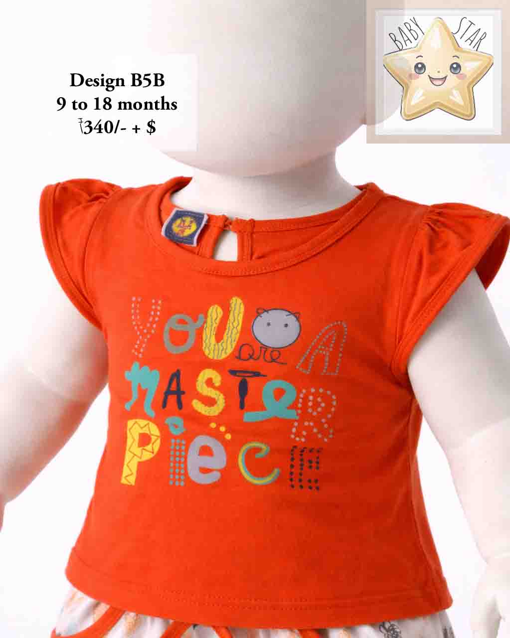 Girls Wear B5B