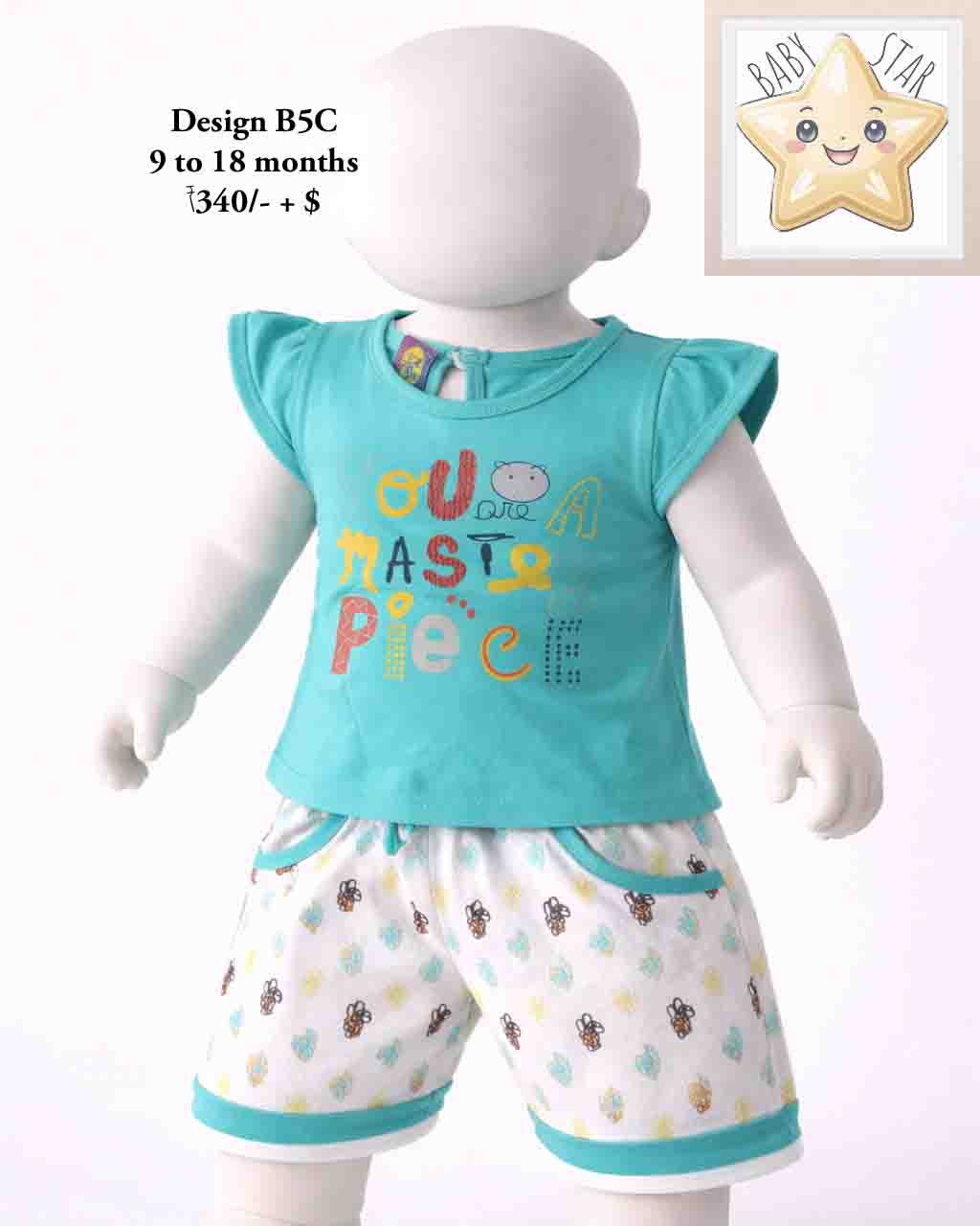 Girls Wear B5C