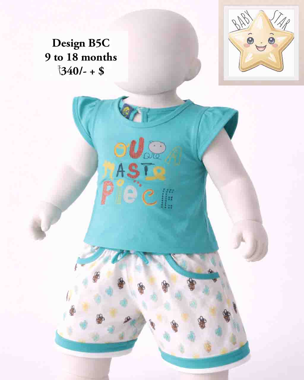 Girls Wear B5C