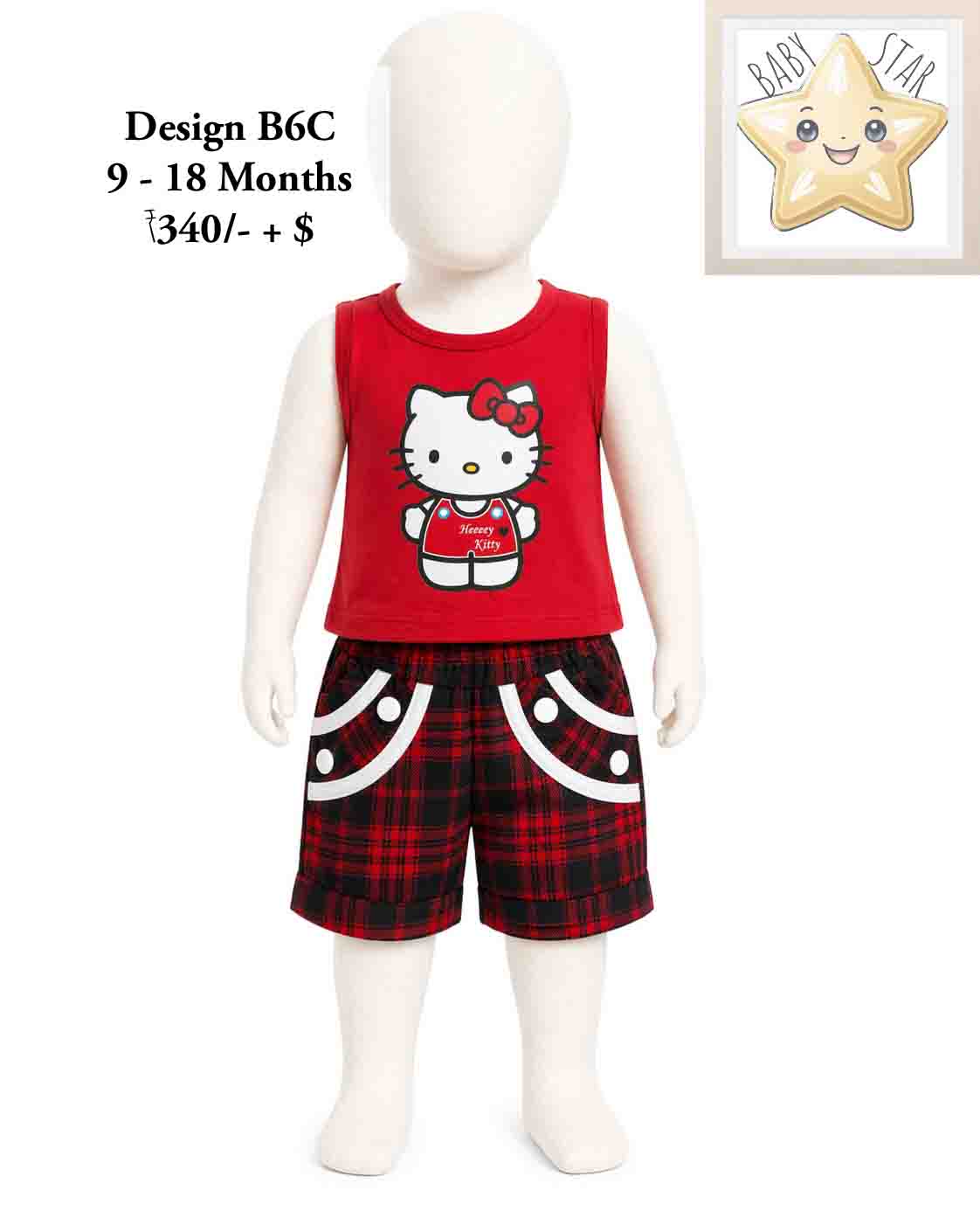Girls Wear B6C