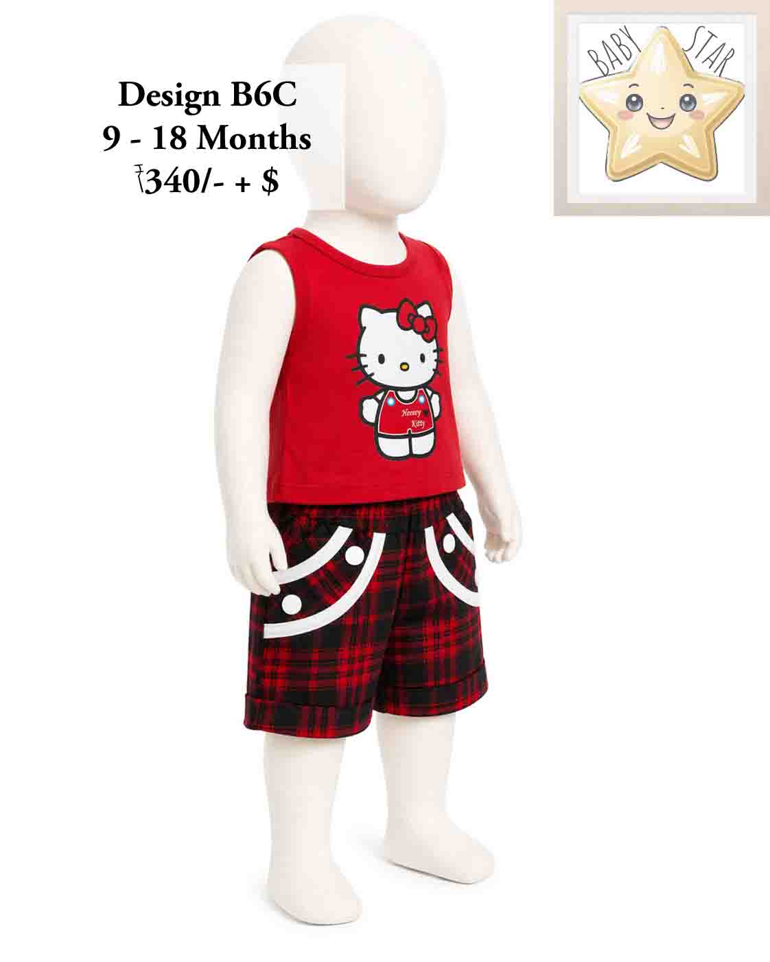Girls Wear B6C