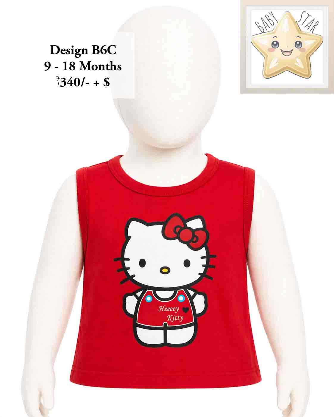 Girls Wear B6C