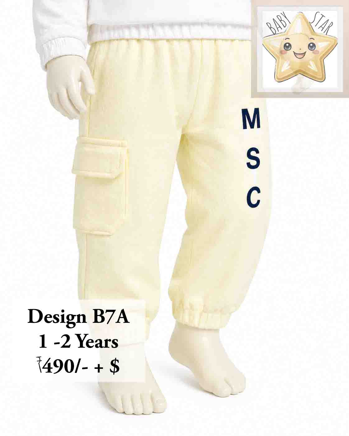 Girls wear B7A