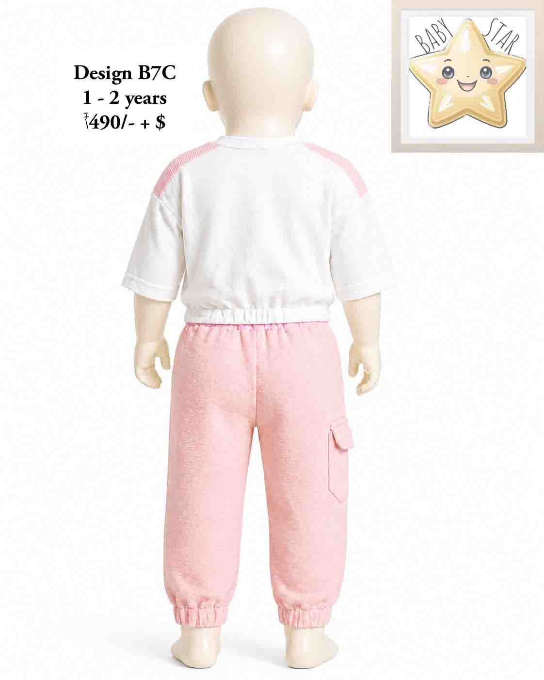 Girls Wear B7C