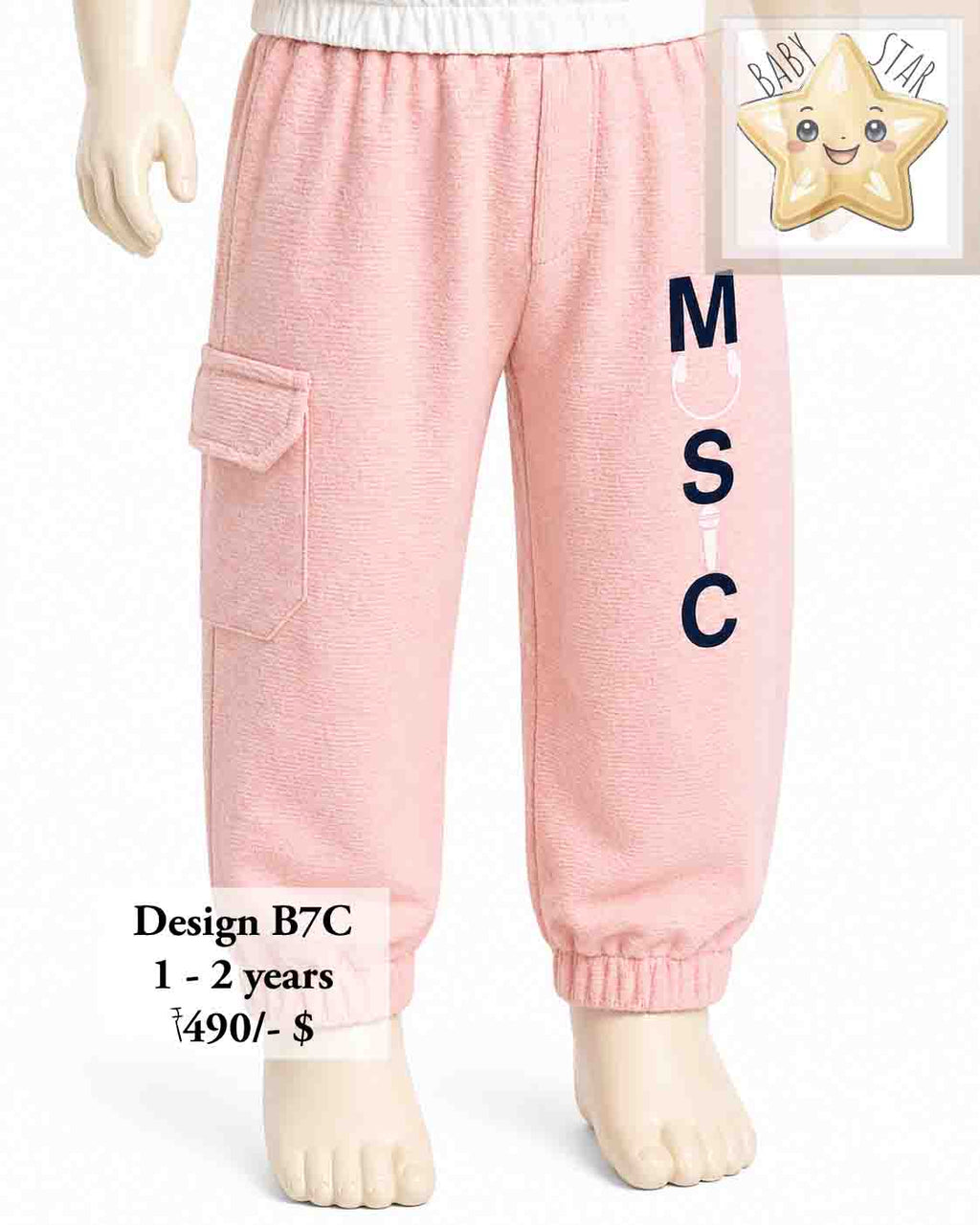 Girls Wear B7C