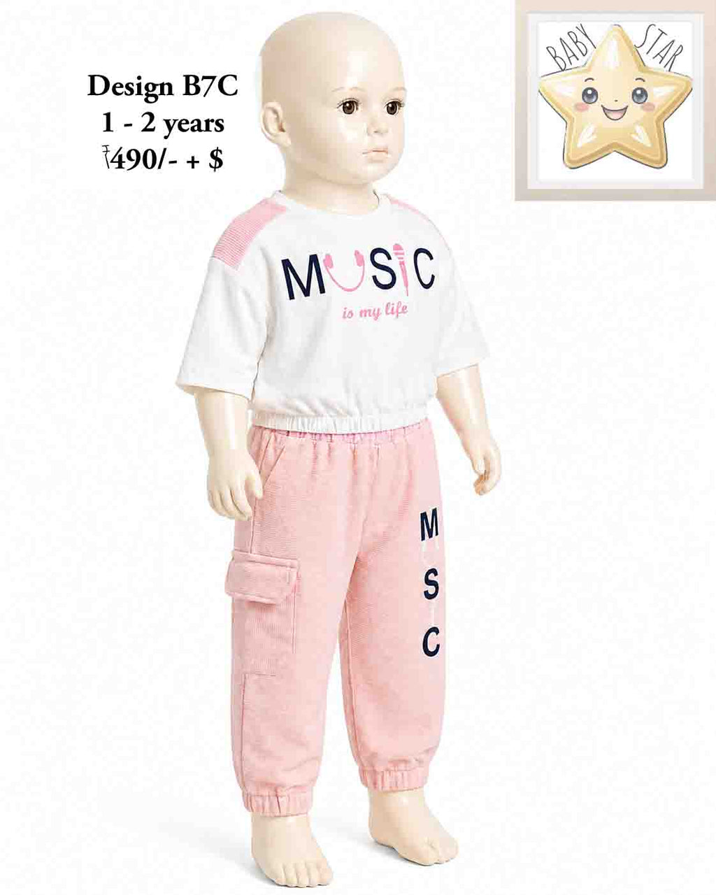 Girls Wear B7C