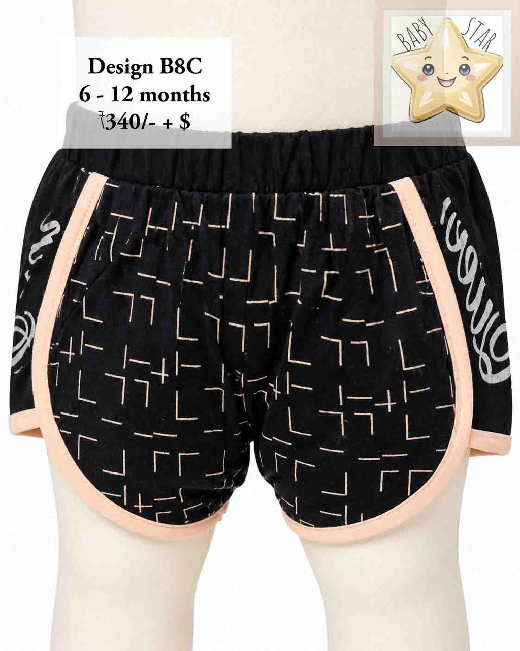 Girls Wear B8C