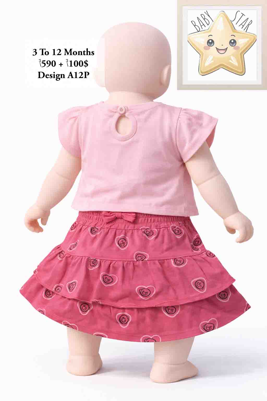 Girls wear A12P
