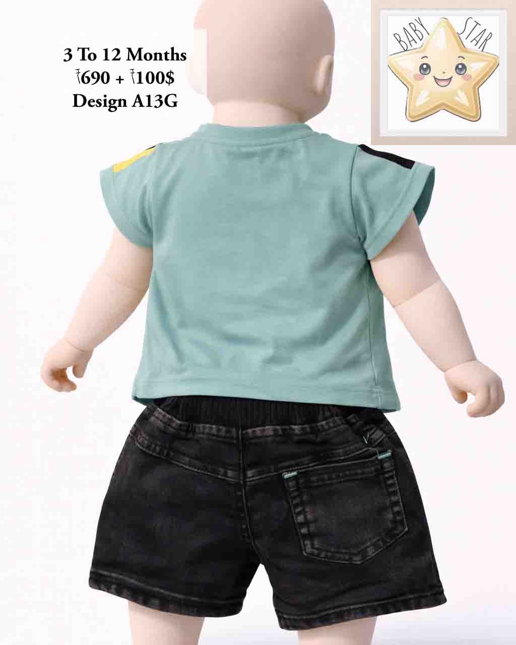 Boys Wear A13G