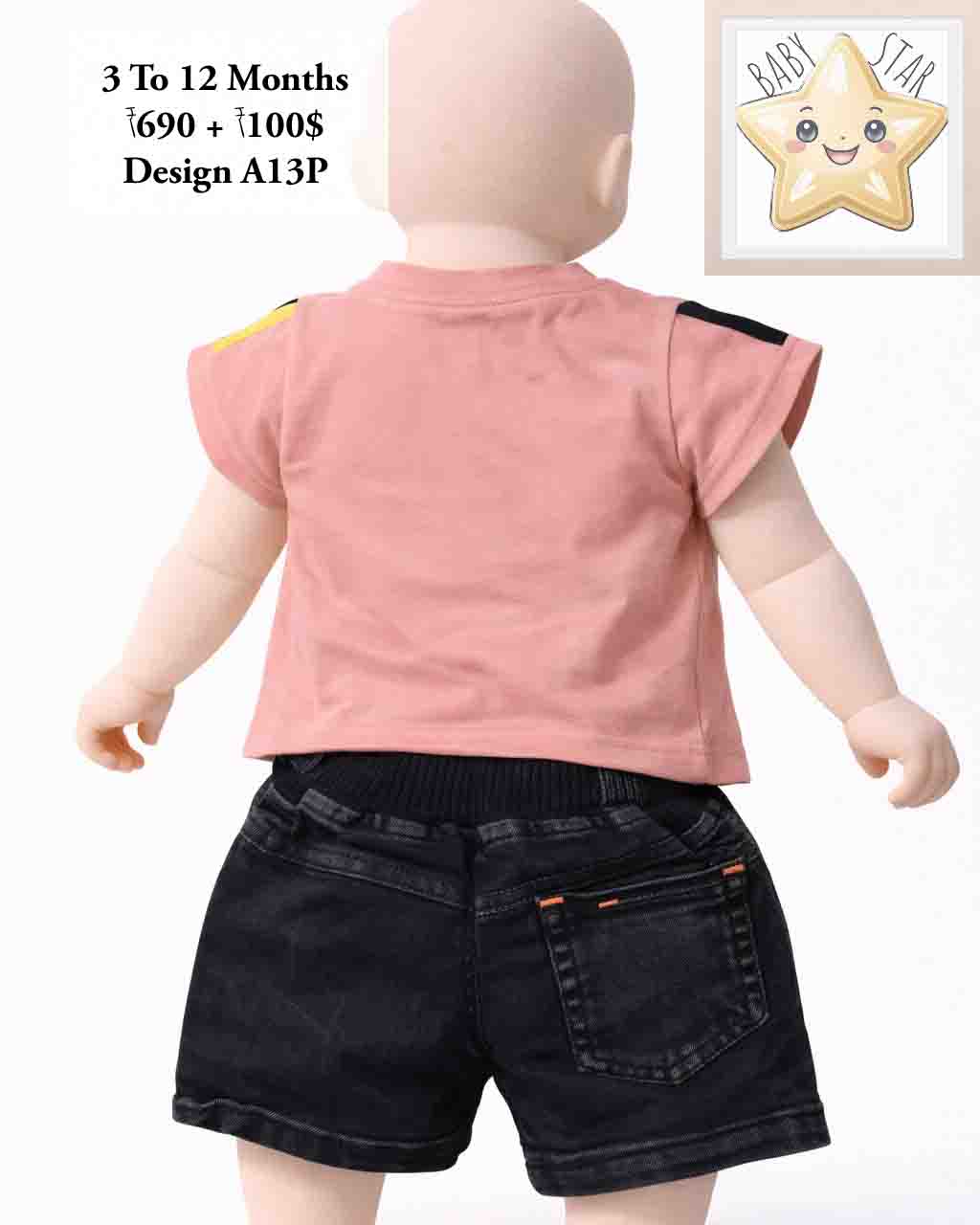 Boys Suit  A13P