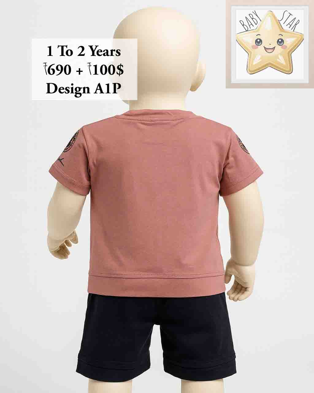 Boys Suit A1P