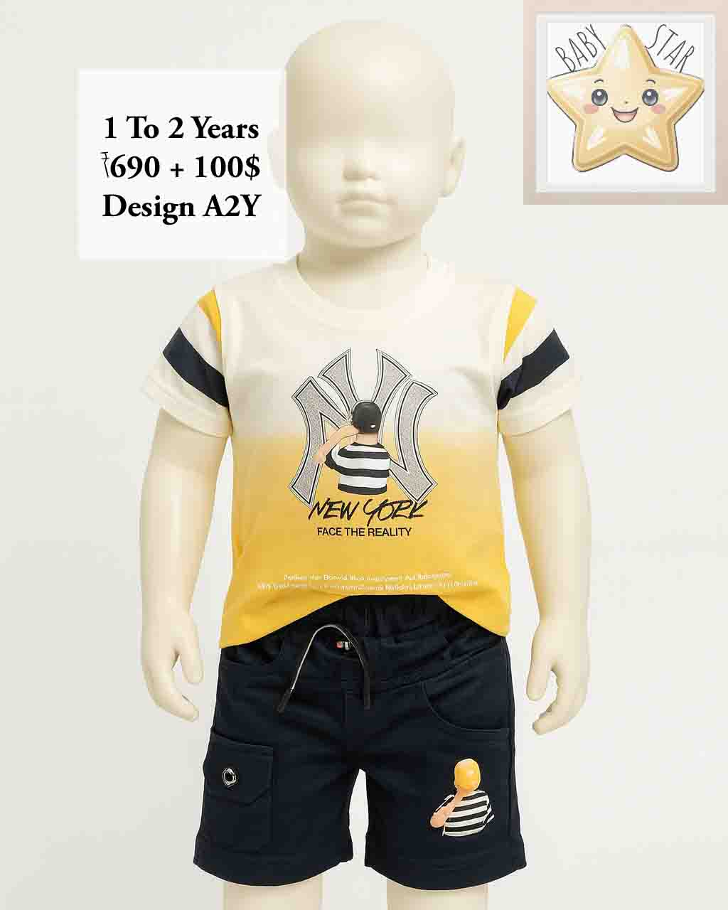 Boys Suit A2Y