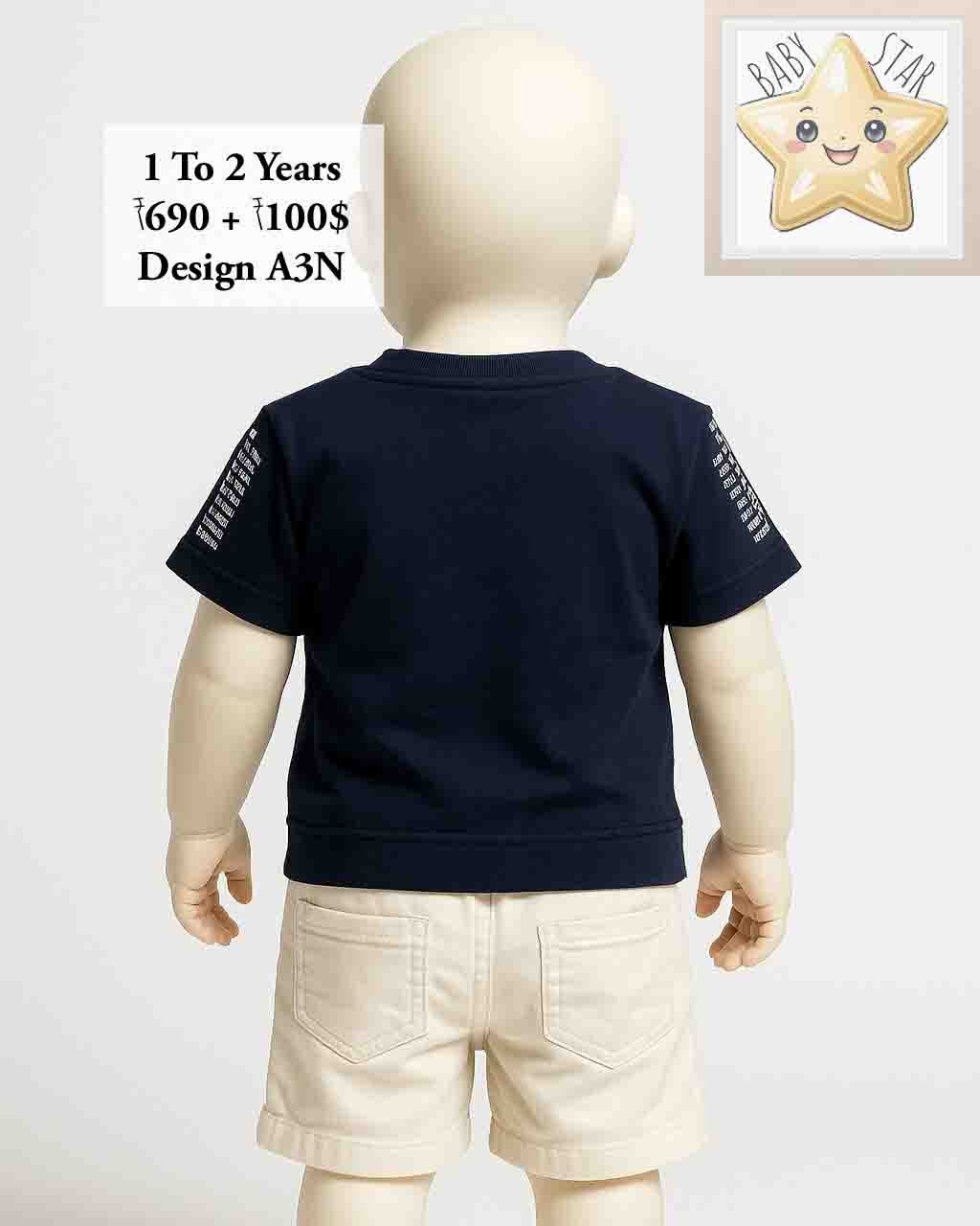 Boys Suit A3N