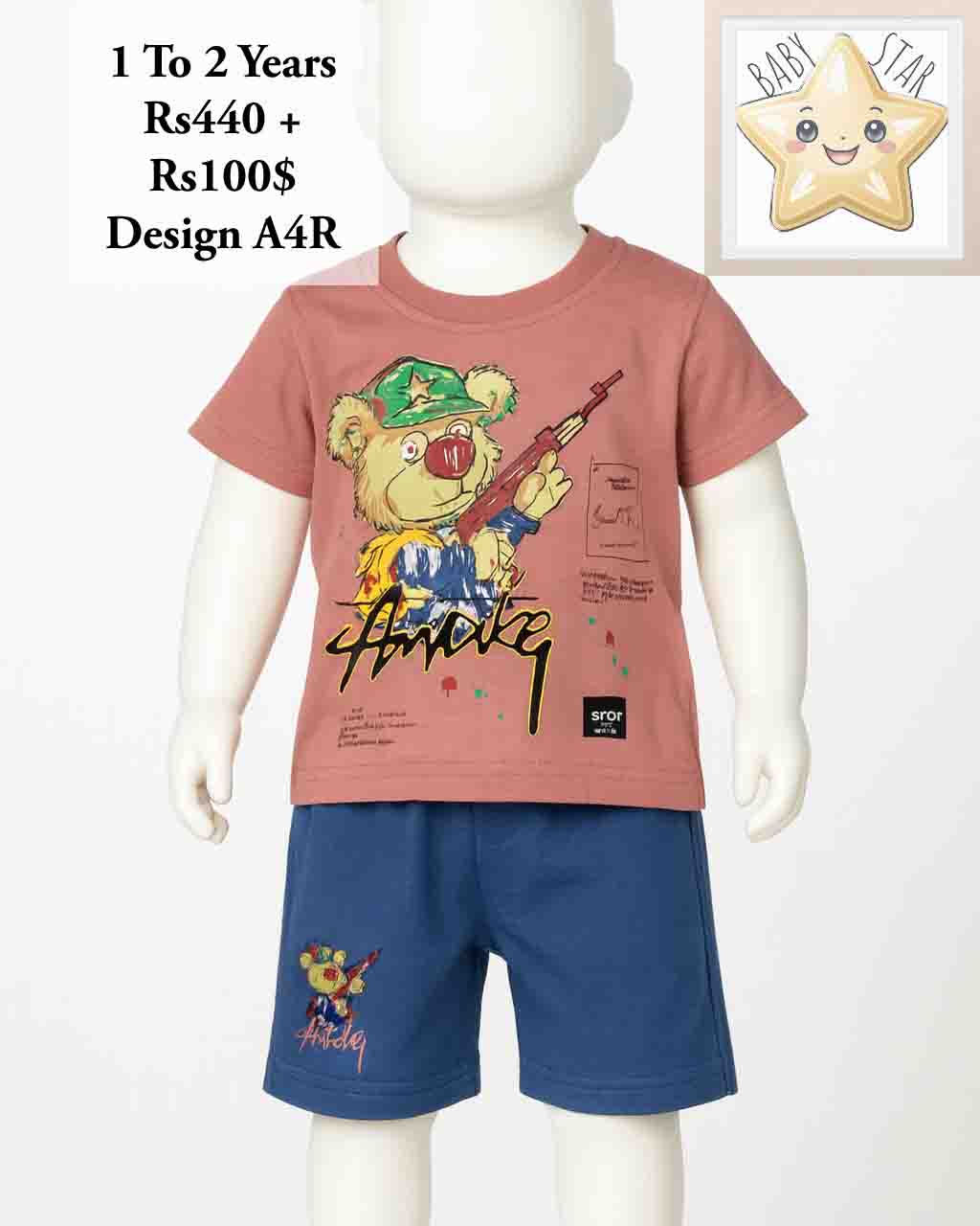 Boys Suit A4R