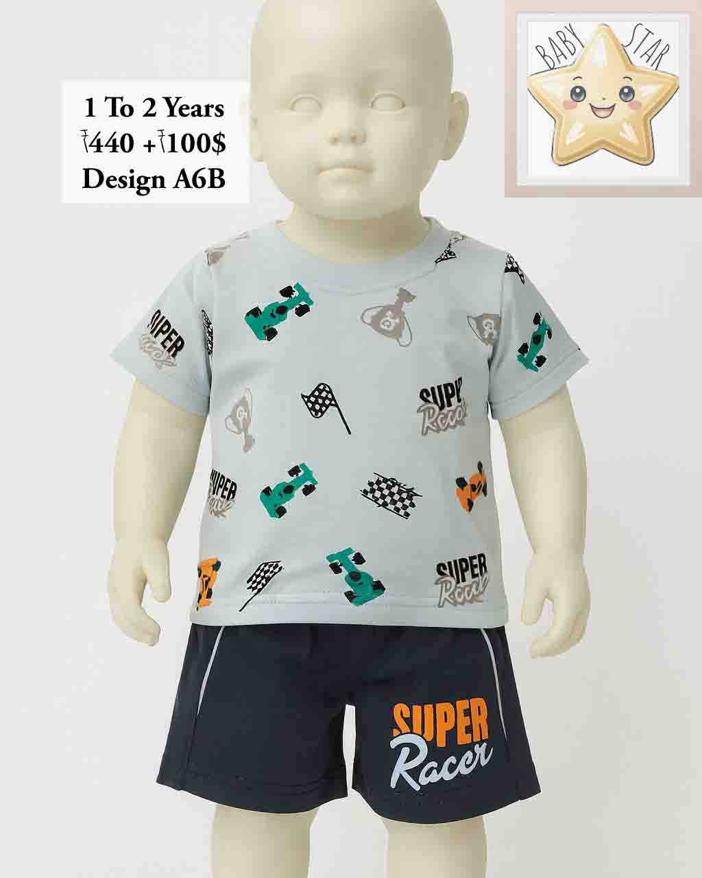 Boys Suit A6B