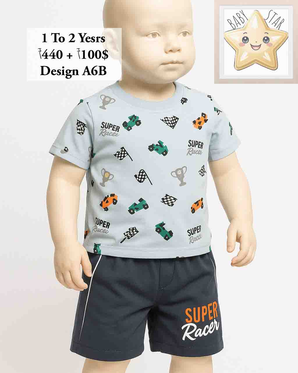 Boys Suit A6B