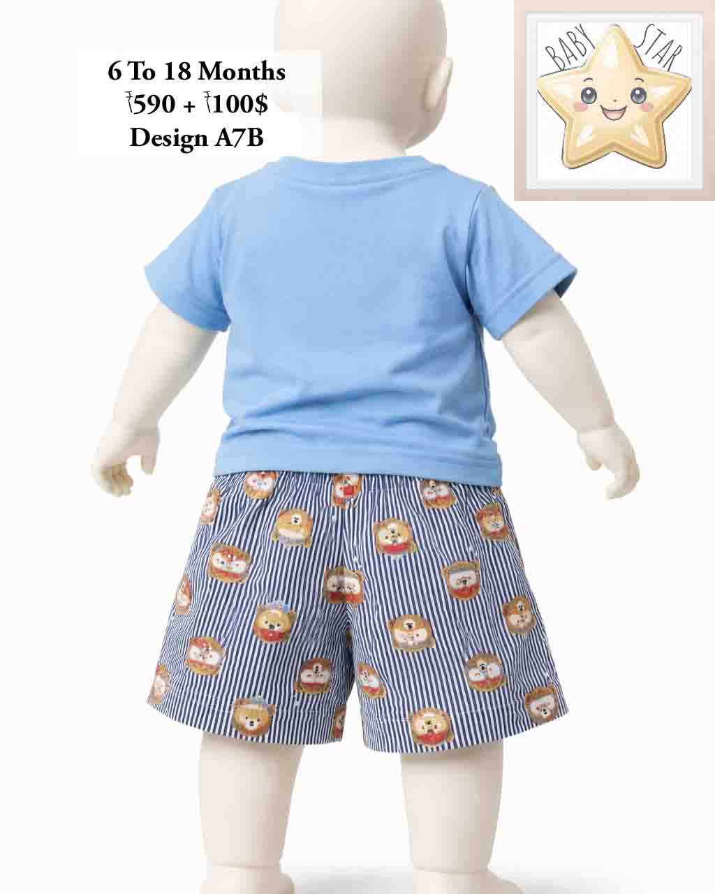 Boys Suit A7B