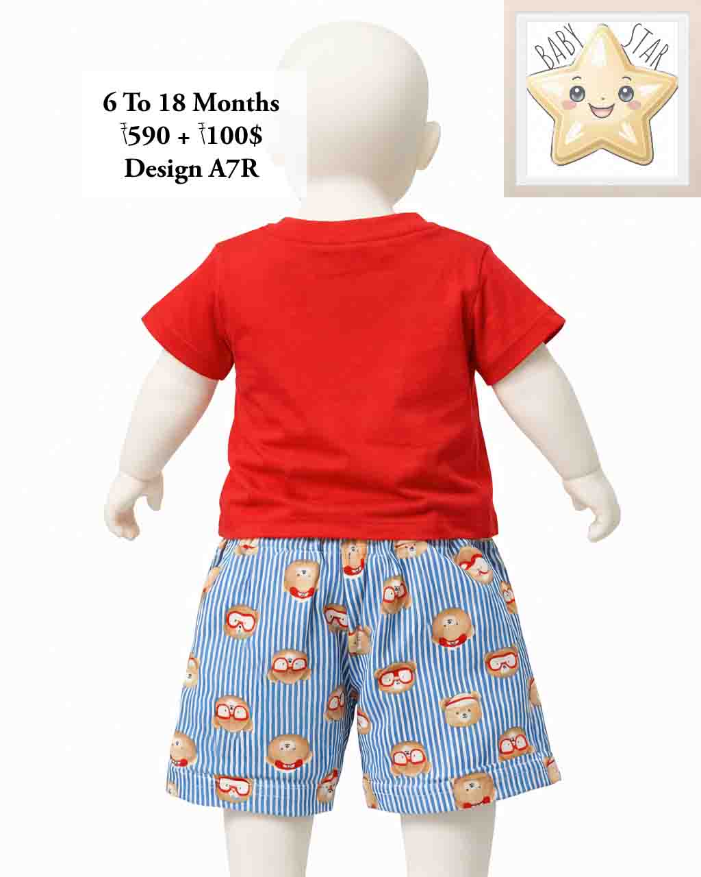 Boys Suit A7R