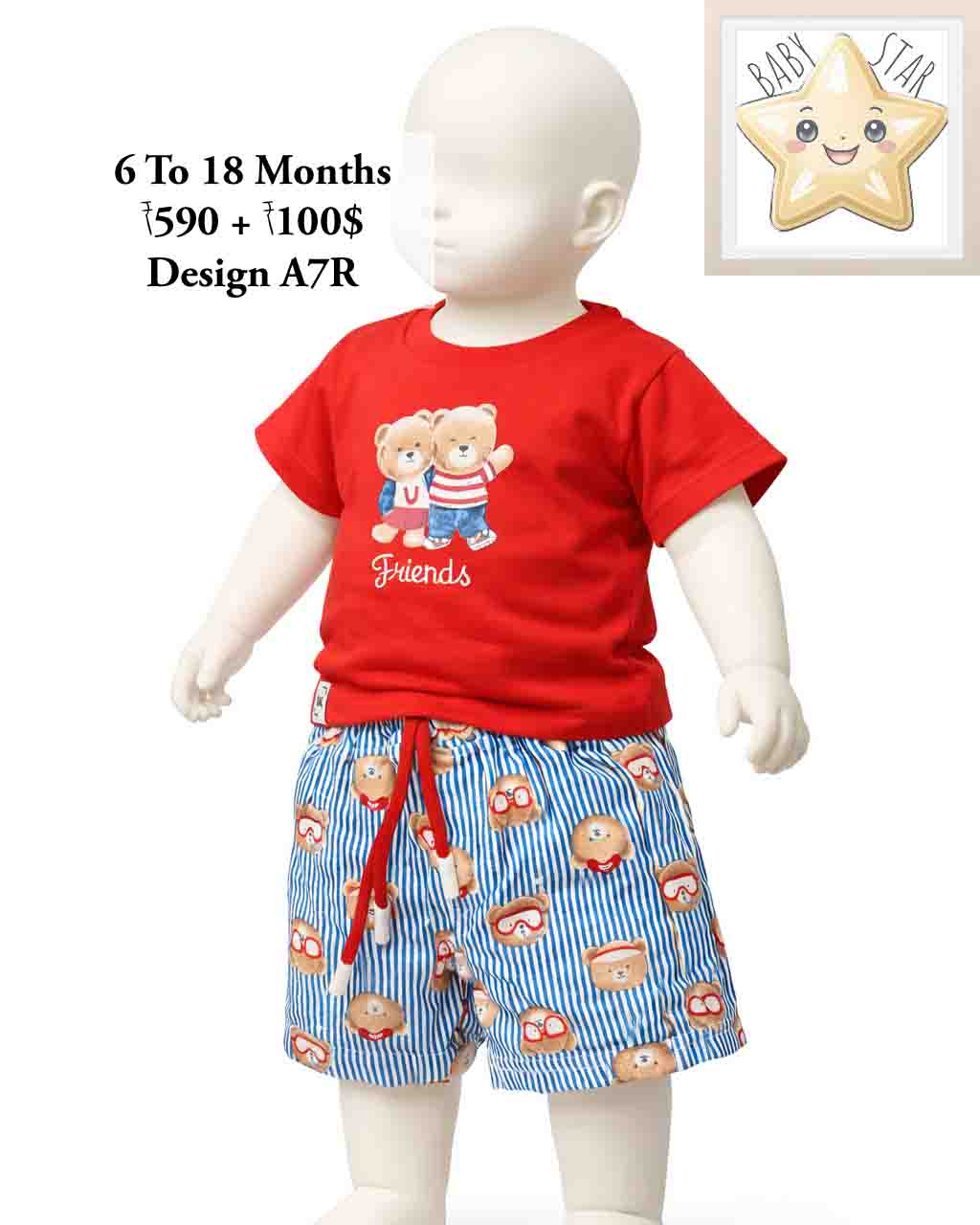 Boys Suit A7R