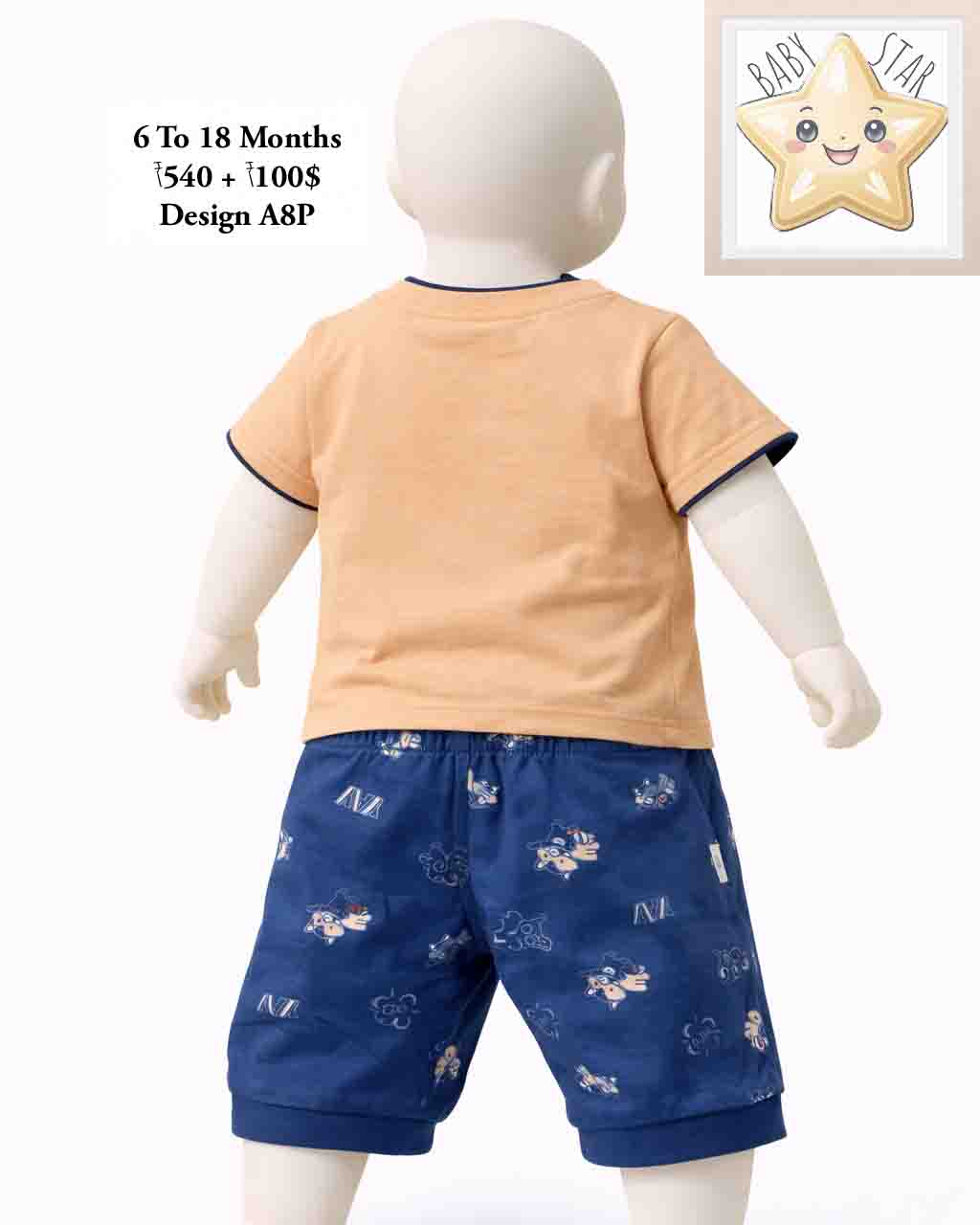 Boys Suit A8P