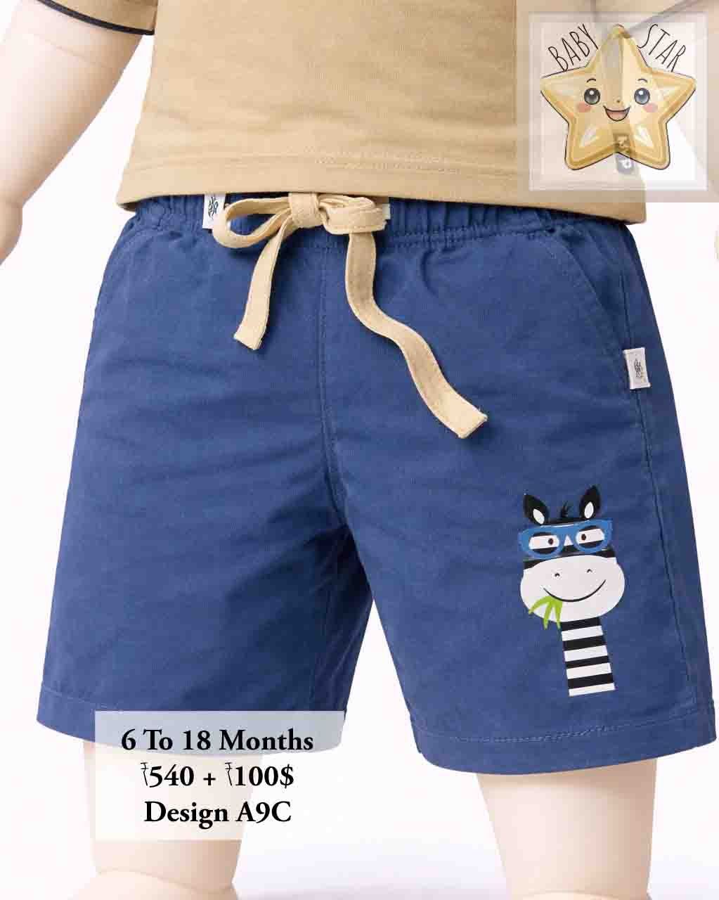Boys Suit A9C
