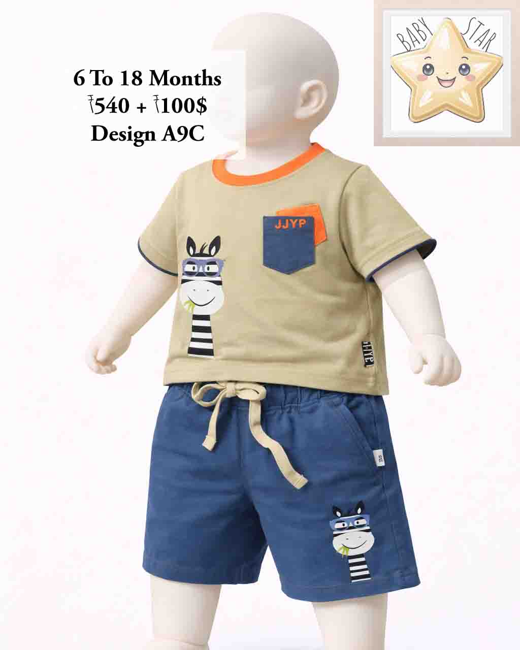 Boys Suit A9C